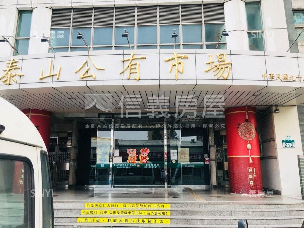 １８甲高樓前後陽台大三房房屋室內格局與周邊環境