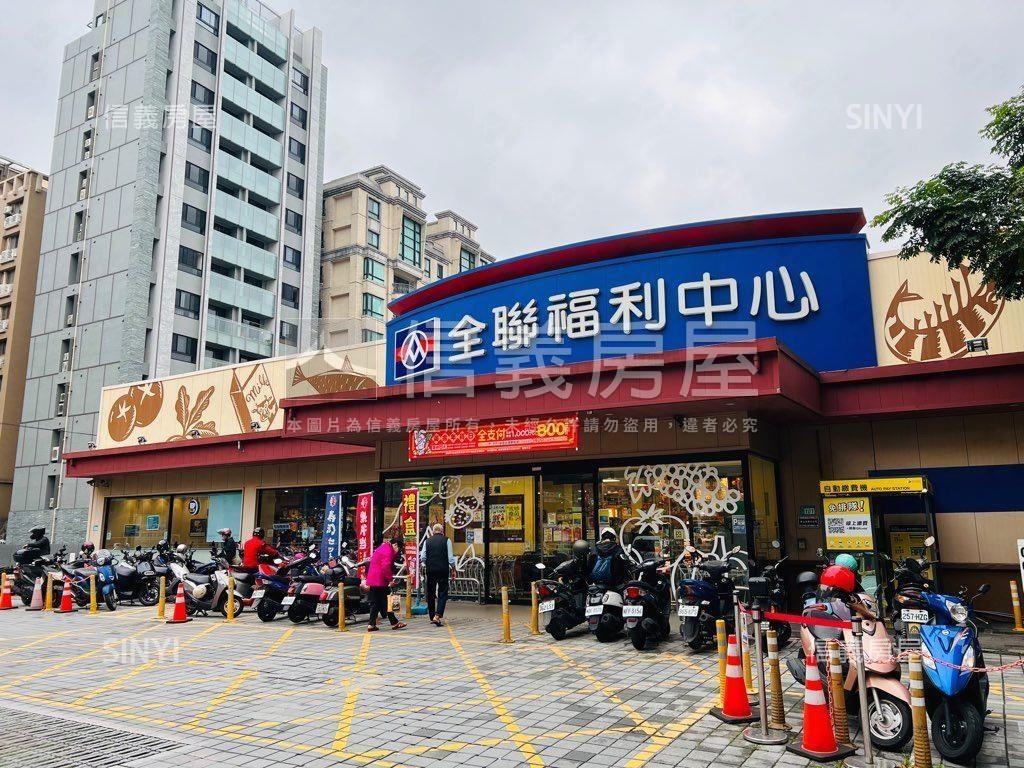 １８甲高樓前後陽台大三房房屋室內格局與周邊環境