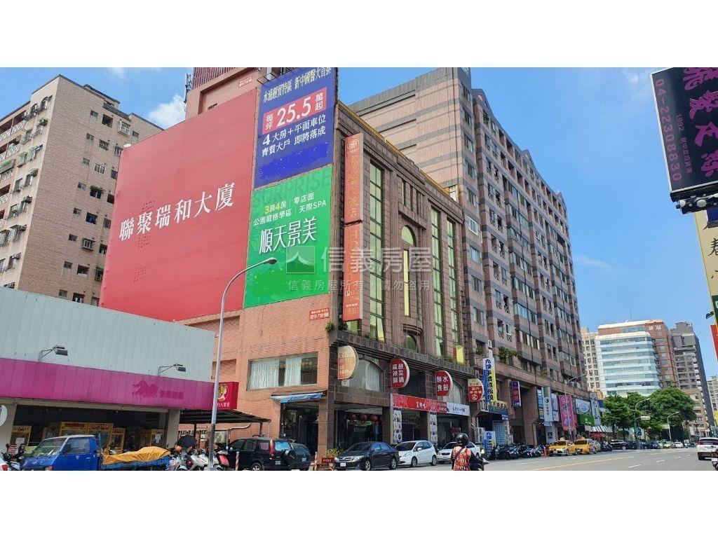 ⭐富比世大飯店⭐房屋室內格局與周邊環境