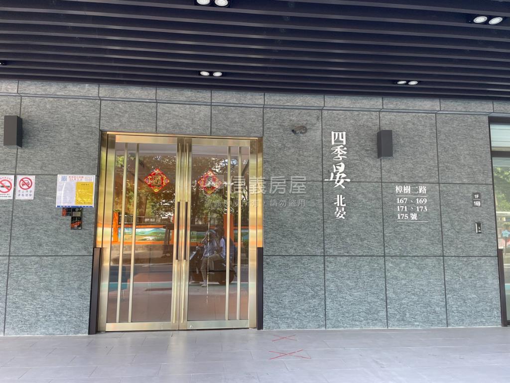 小資首選｜質感裝潢小豪宅房屋室內格局與周邊環境