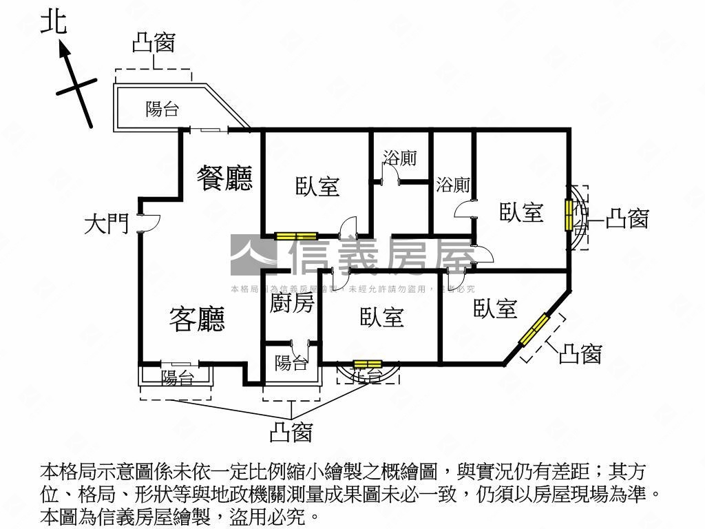 學區宅！邊間大四房帝王戶房屋室內格局與周邊環境