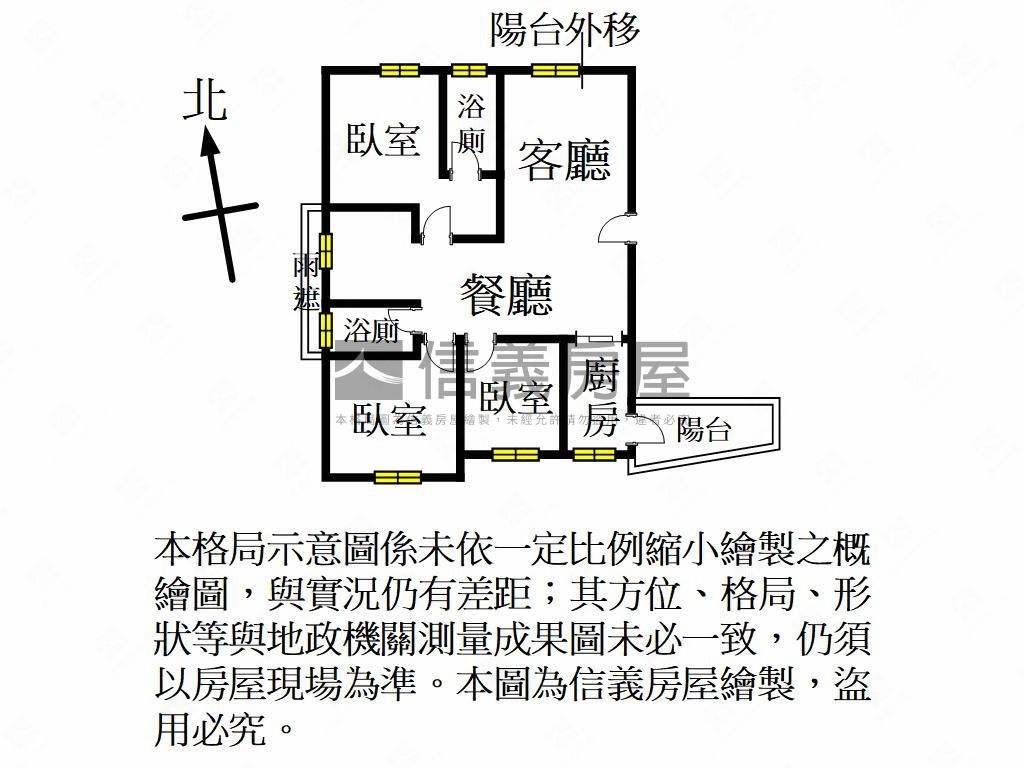 春天２館三房車位房屋室內格局與周邊環境