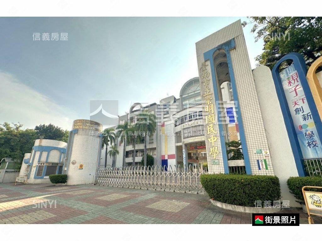 文化新世紀大兩房附車位房屋室內格局與周邊環境