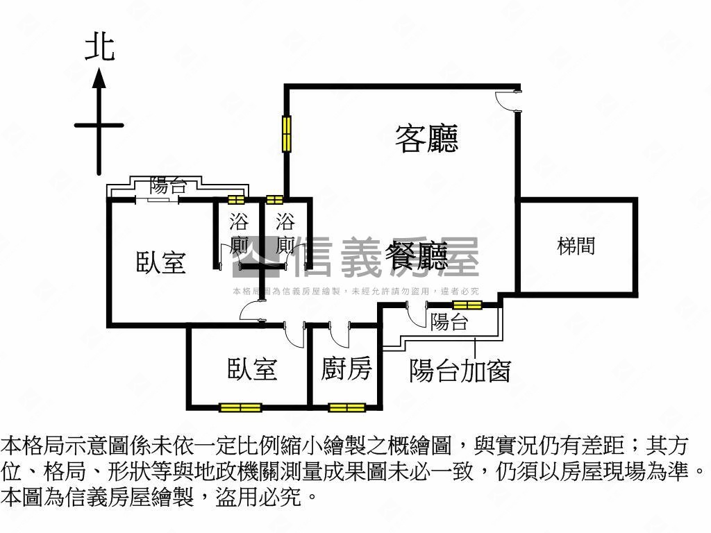 維斯康堤大２房２衛浴車位房屋室內格局與周邊環境