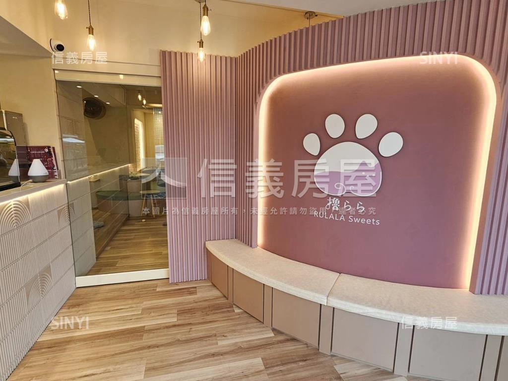【大巨蛋角間】收租金店房屋室內格局與周邊環境