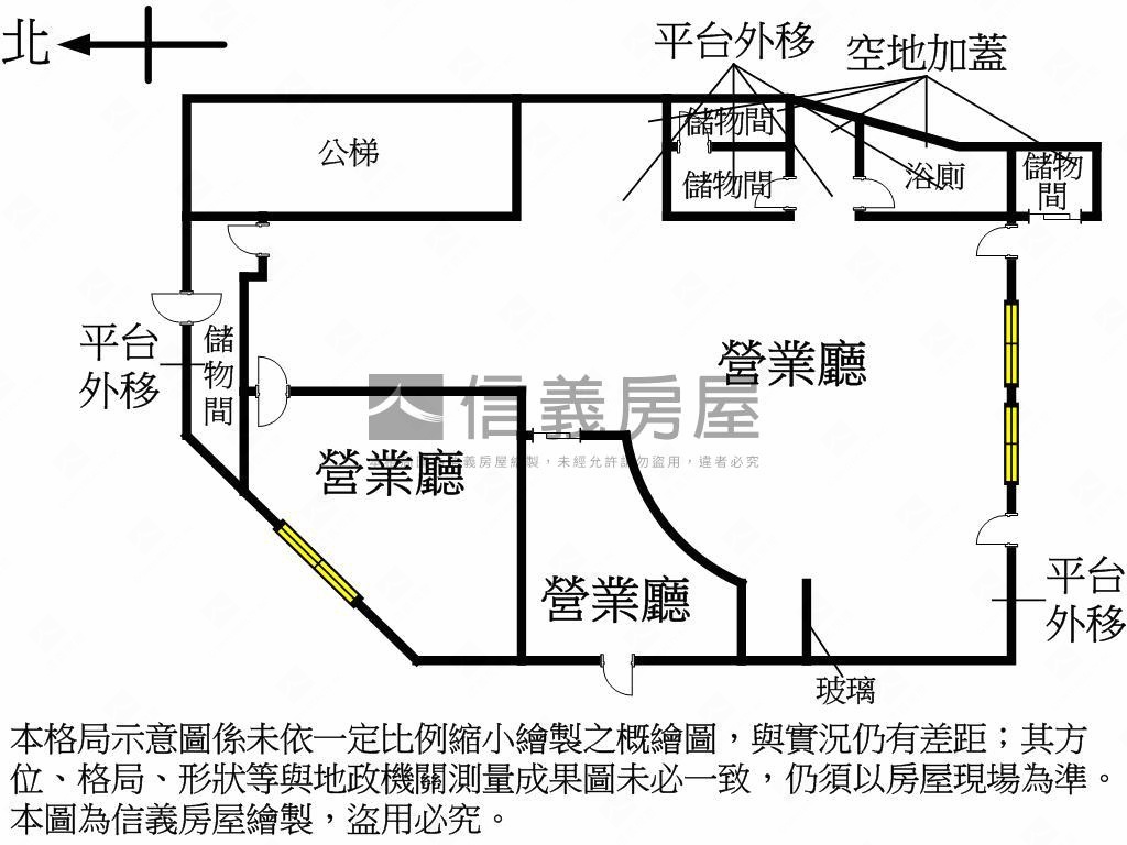 【大巨蛋角間】收租金店房屋室內格局與周邊環境