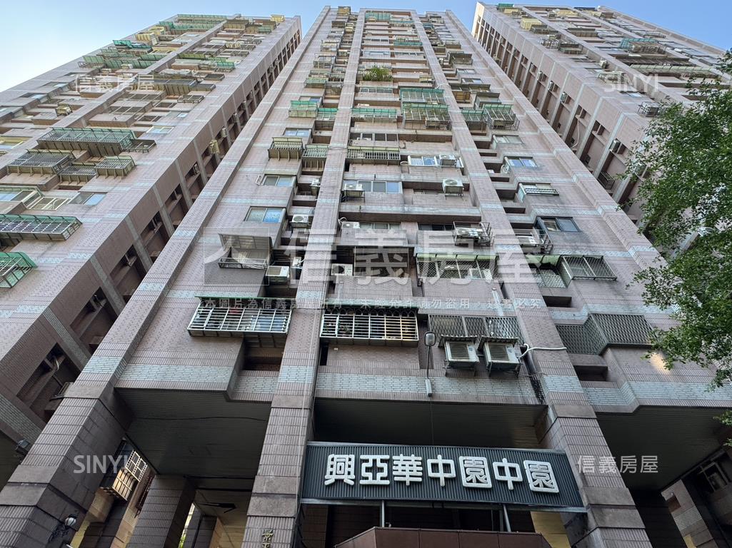 興亞華中園中園邊間兩房房屋室內格局與周邊環境