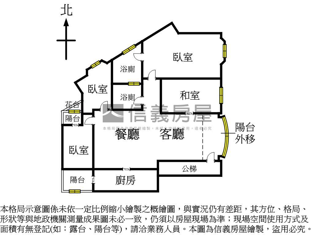 惠宇！好美３６坪三房一室房屋室內格局與周邊環境