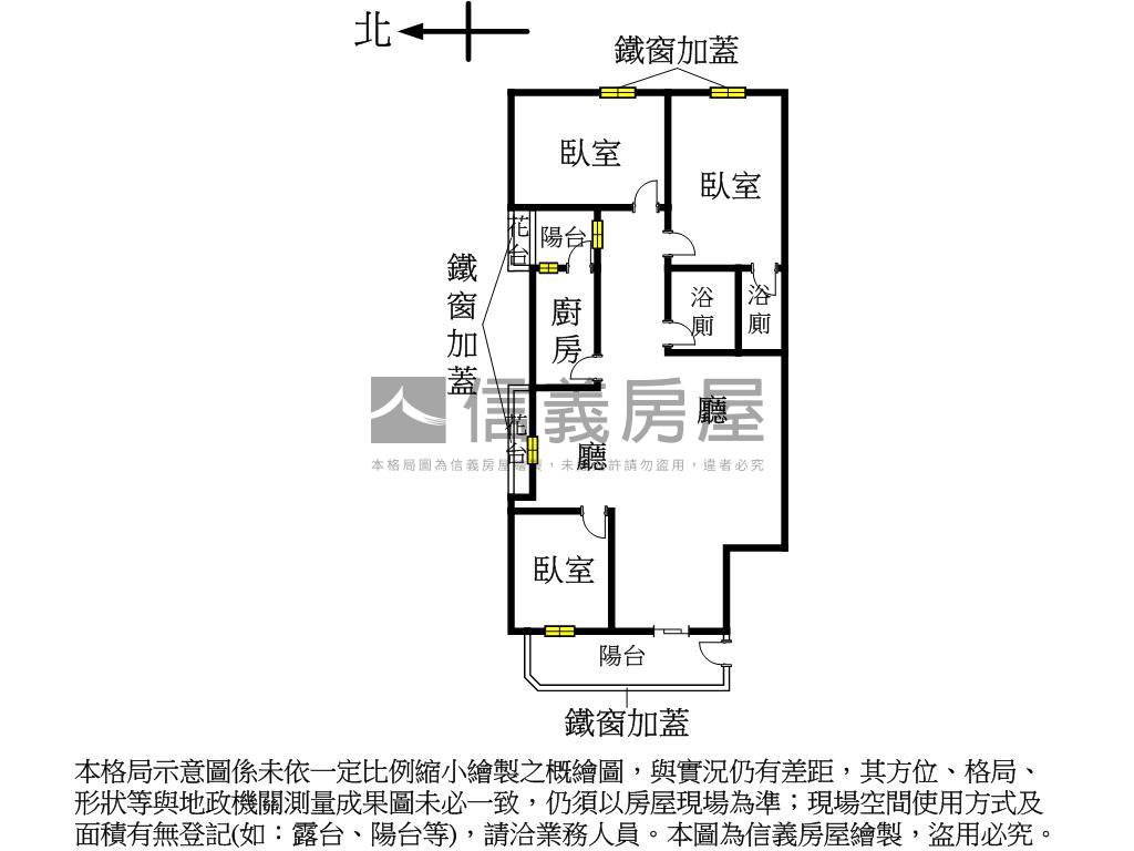 鎮東名園電梯３房房屋室內格局與周邊環境