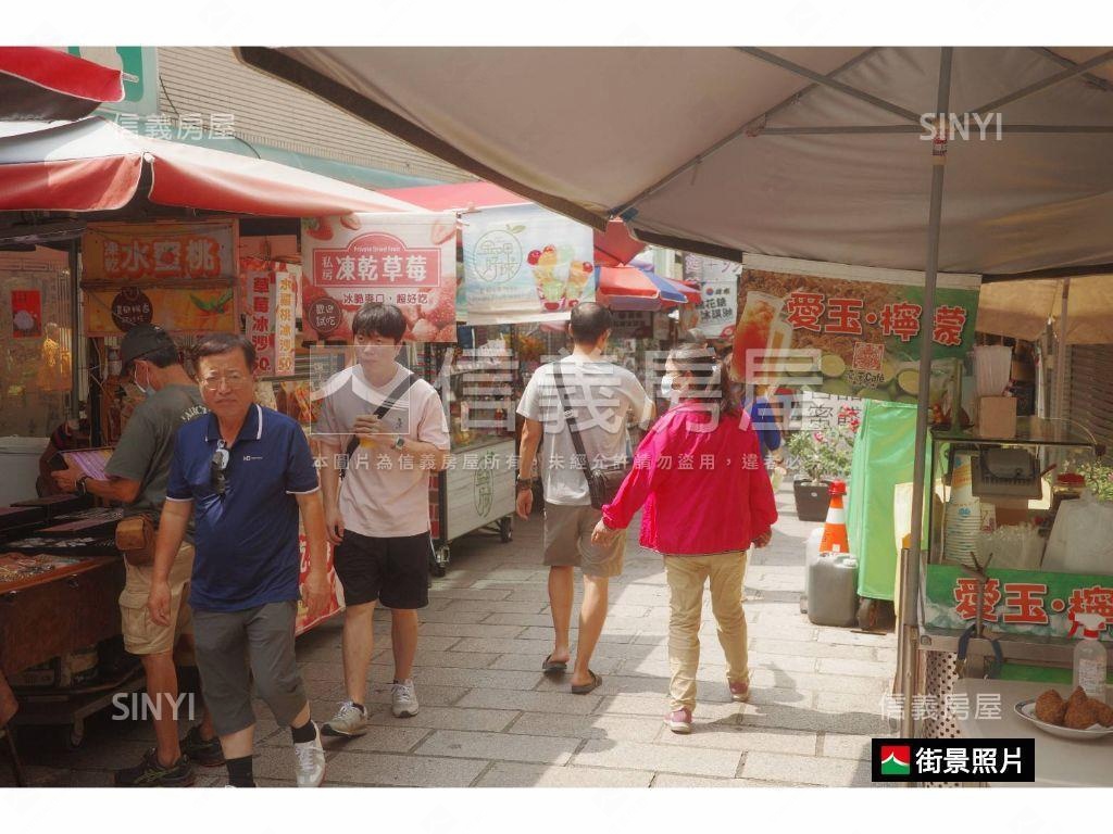安平延平老街店墅房屋室內格局與周邊環境