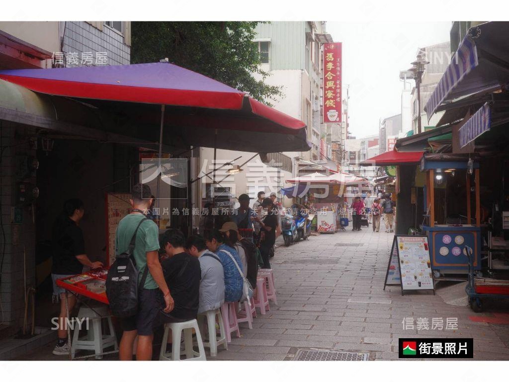 安平延平老街店墅房屋室內格局與周邊環境