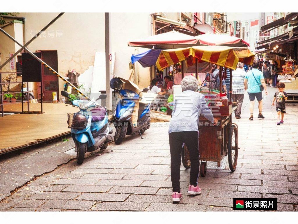 安平延平老街店墅房屋室內格局與周邊環境