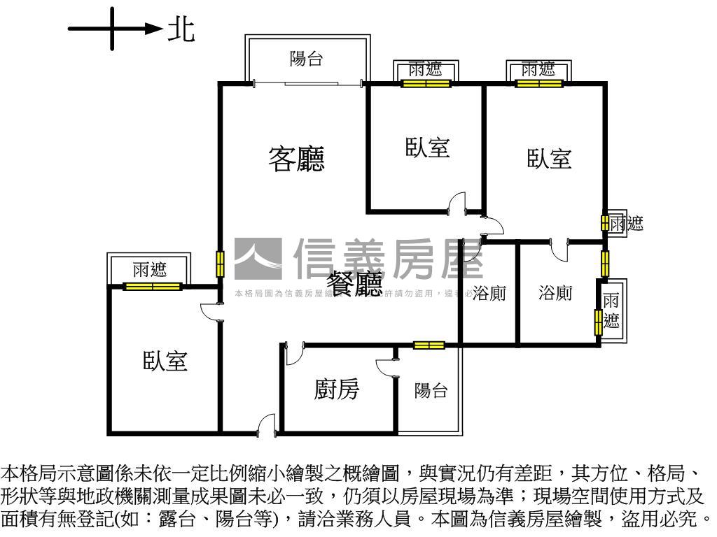華太松庭國美館視野房屋室內格局與周邊環境