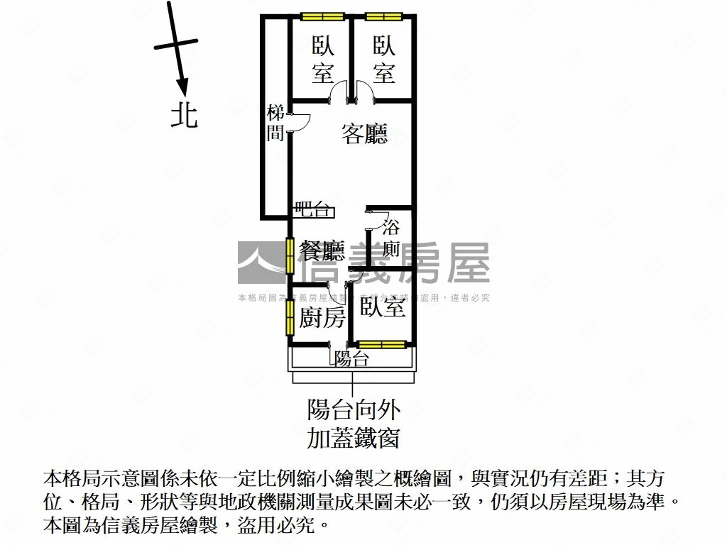 秀朗國小公寓二樓房屋室內格局與周邊環境