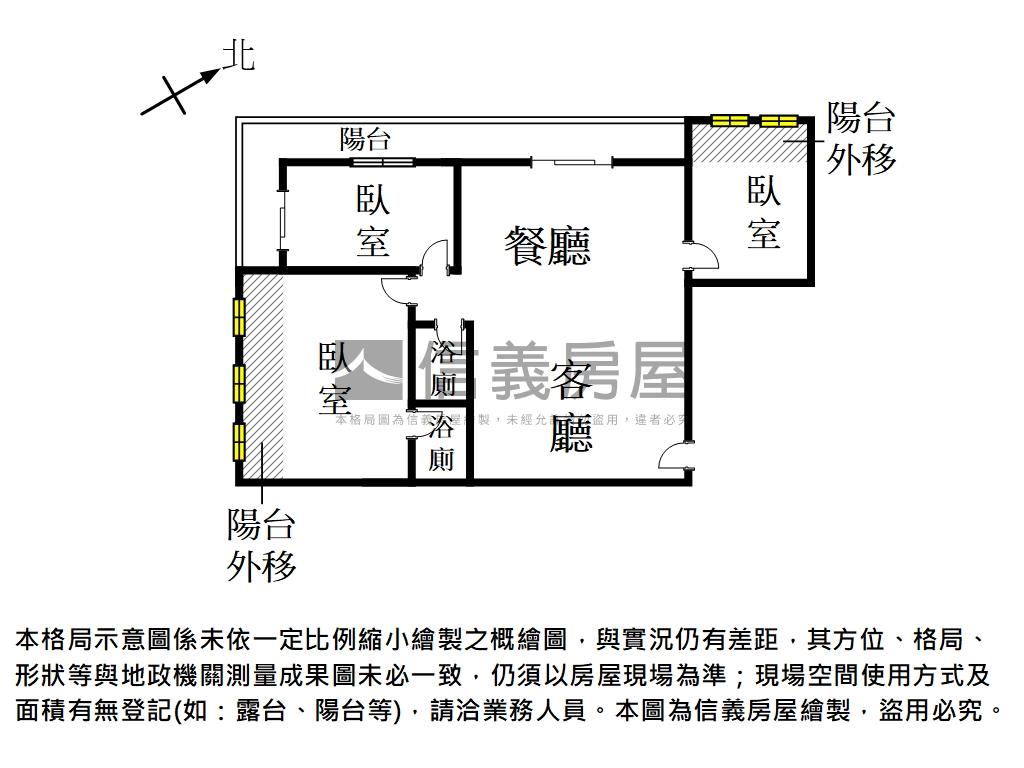中西區次頂樓採光三房房屋室內格局與周邊環境