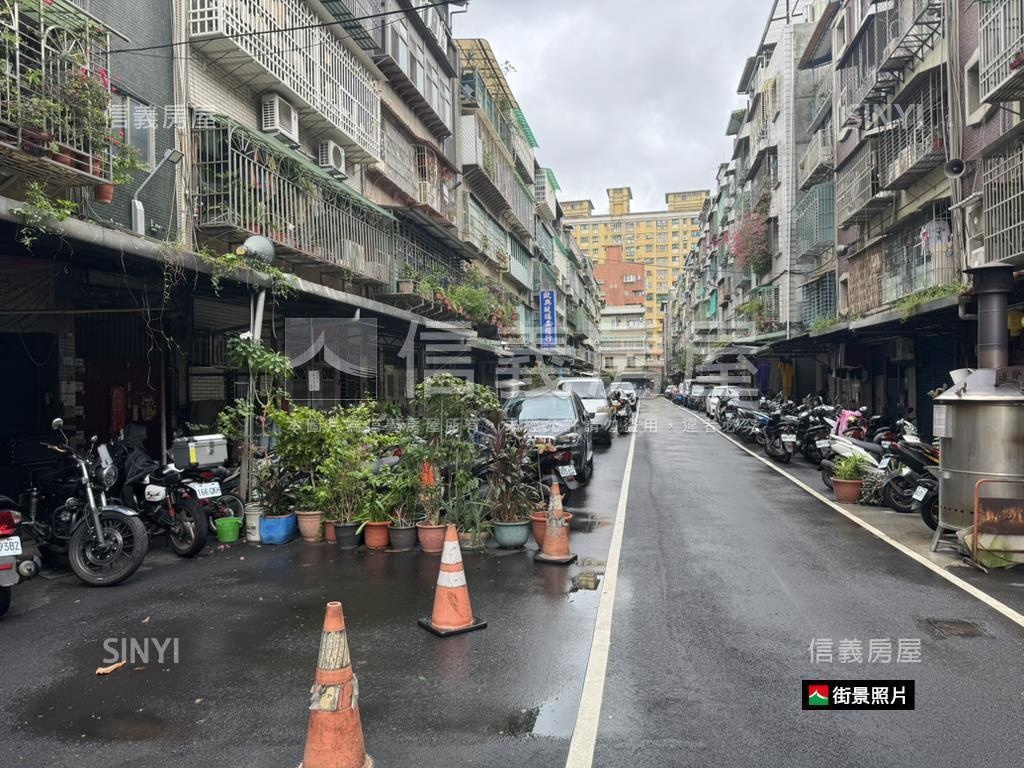 三重好屋房屋室內格局與周邊環境