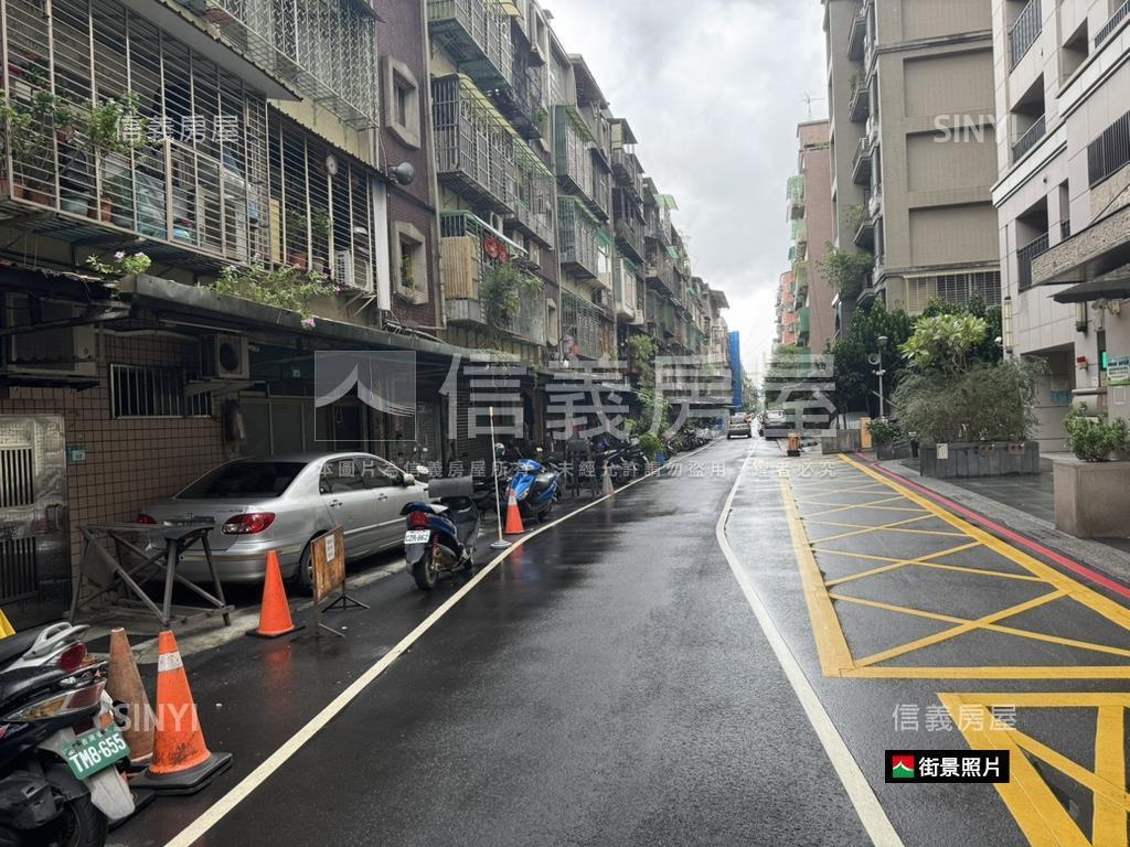 三重好屋房屋室內格局與周邊環境