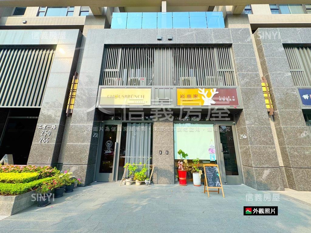 ２５６號ＤｏｕｂｌｅＡ房屋室內格局與周邊環境