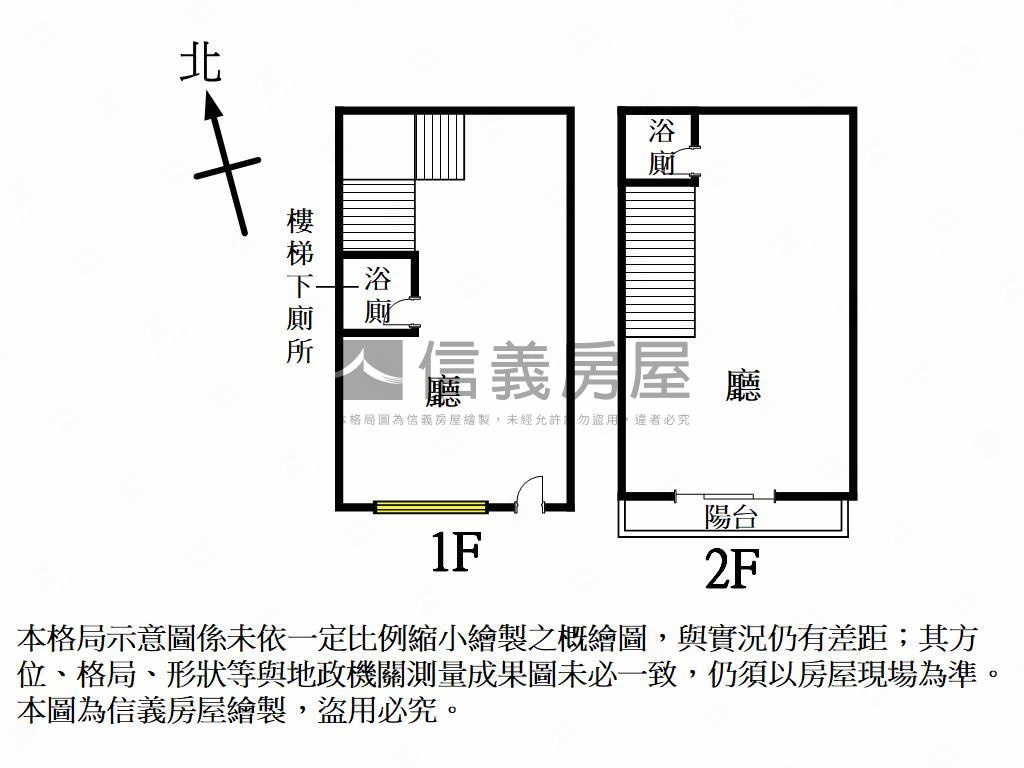２５６號ＤｏｕｂｌｅＡ房屋室內格局與周邊環境
