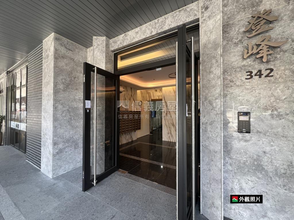 登峰再創高峰房屋室內格局與周邊環境