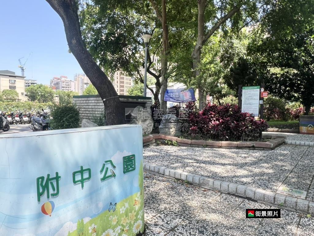 登峰再創高峰房屋室內格局與周邊環境