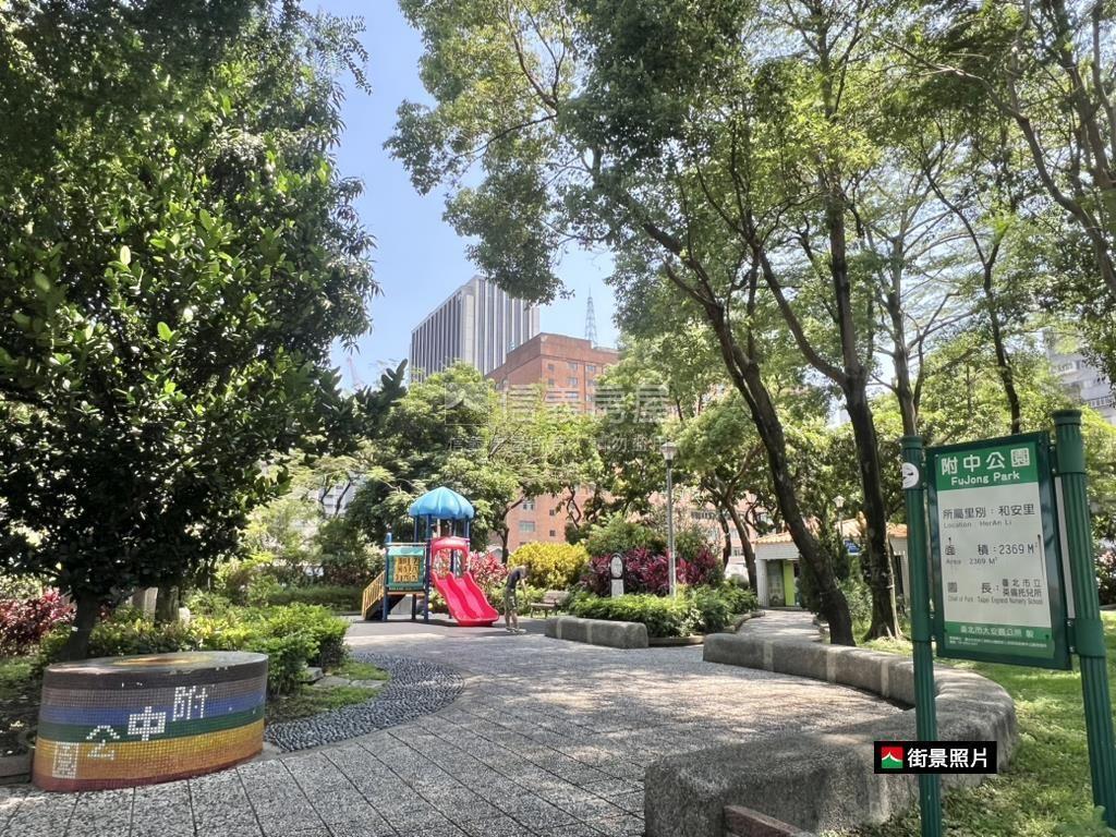 登峰再創高峰房屋室內格局與周邊環境