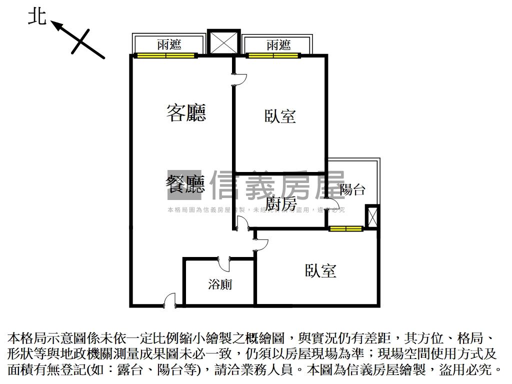 遠雄百富高樓河景２房車位房屋室內格局與周邊環境