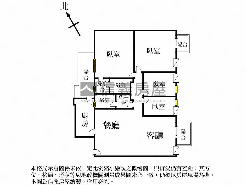皇城帝寶高樓四房平車位房屋室內格局與周邊環境