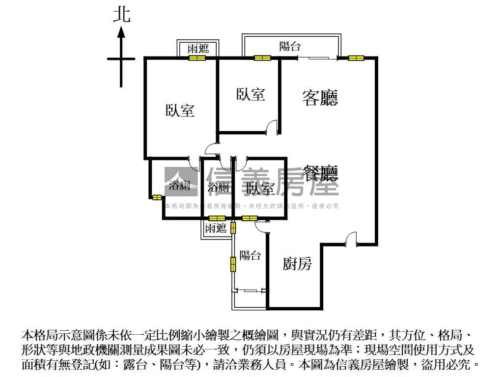 惠宇新觀面樹梢三房雙車位房屋室內格局與周邊環境