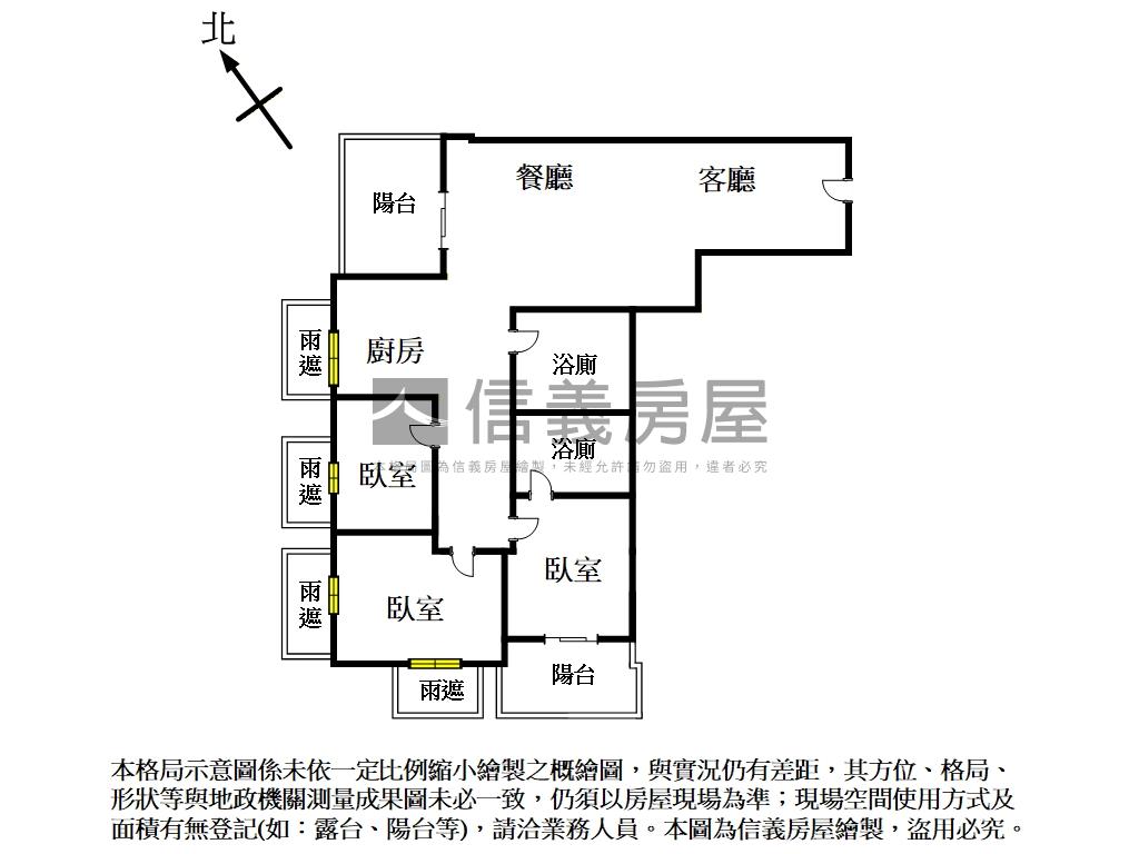 海山站重劃區精美三房車位房屋室內格局與周邊環境