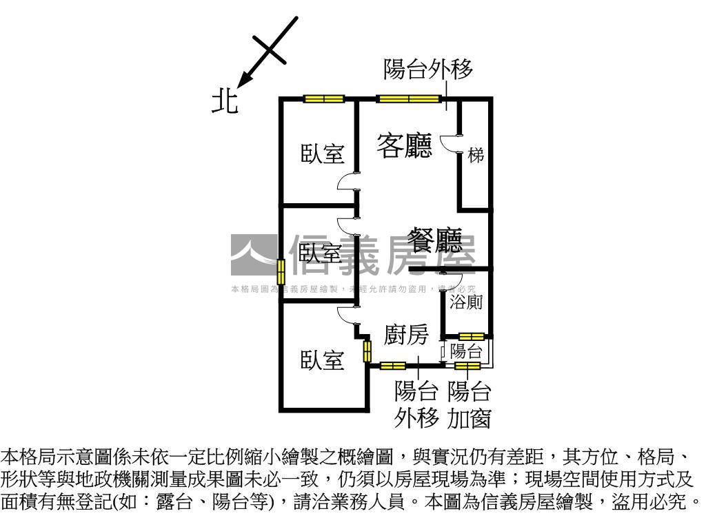 金城漂漂屋，幸福成家房屋室內格局與周邊環境