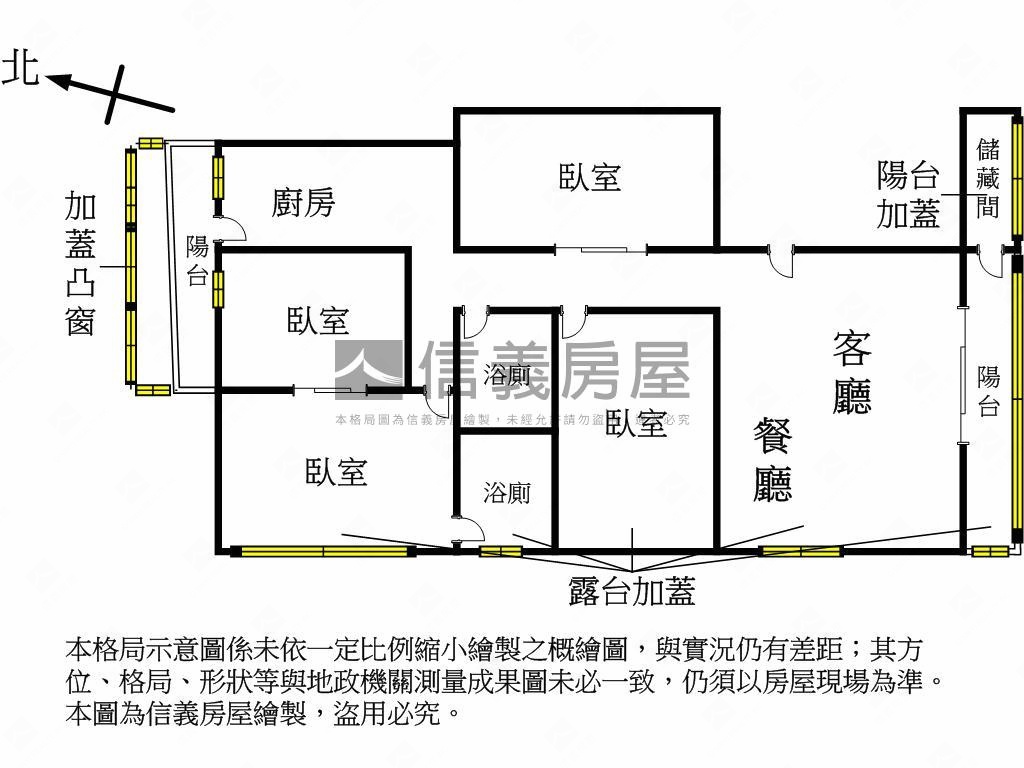 教大附小邊間美寓房屋室內格局與周邊環境