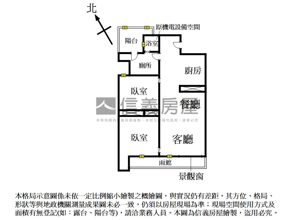 經貿１０１高樓２房房屋室內格局與周邊環境