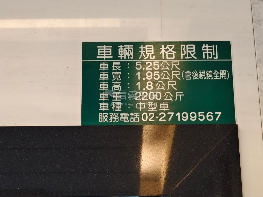 經貿１０１高樓２房房屋室內格局與周邊環境