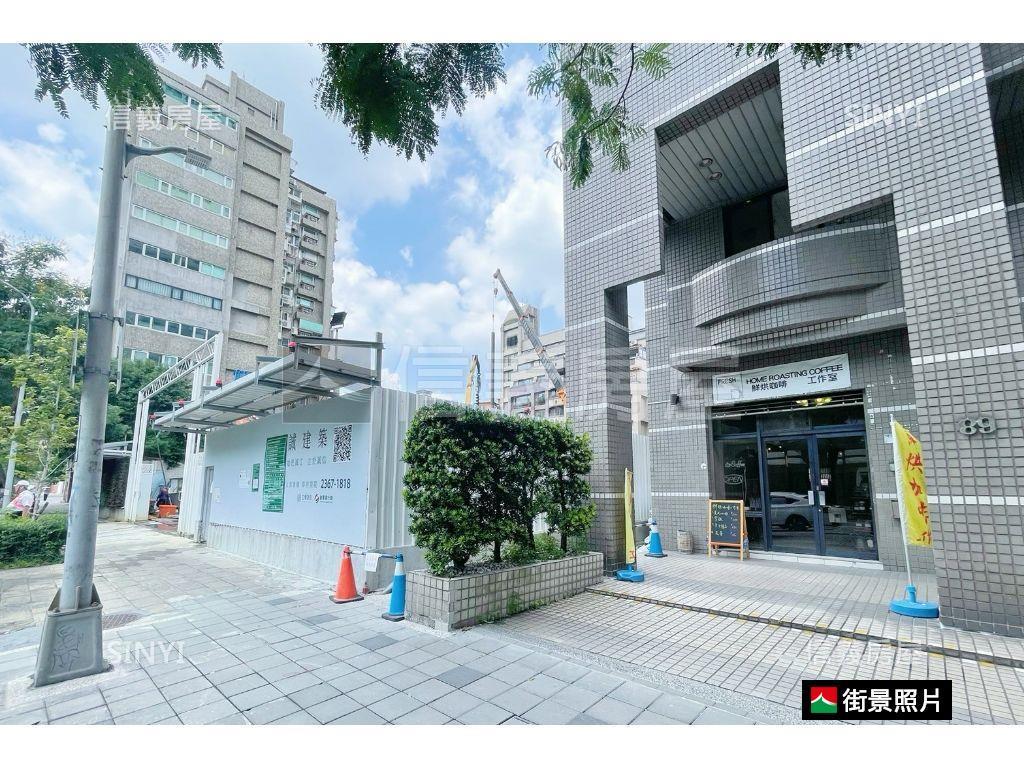 新！捷運旁挑高傳家金店面房屋室內格局與周邊環境