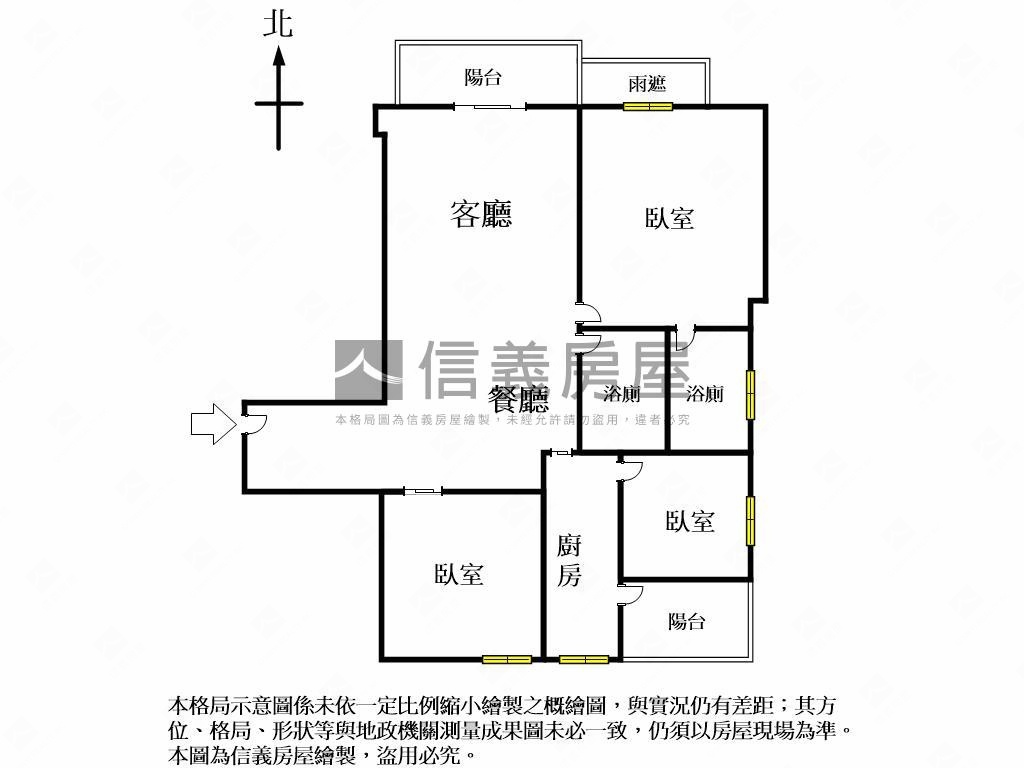 單元二樹禾院三房平車房屋室內格局與周邊環境