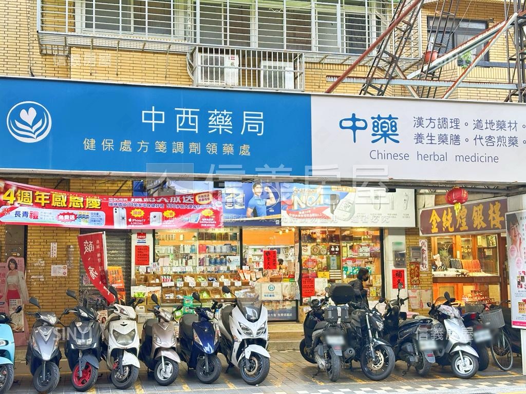 大店面｜永春｜好收租房屋室內格局與周邊環境
