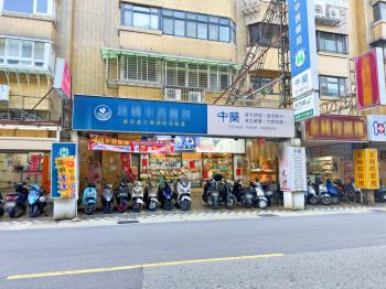大店面｜永春｜好收租