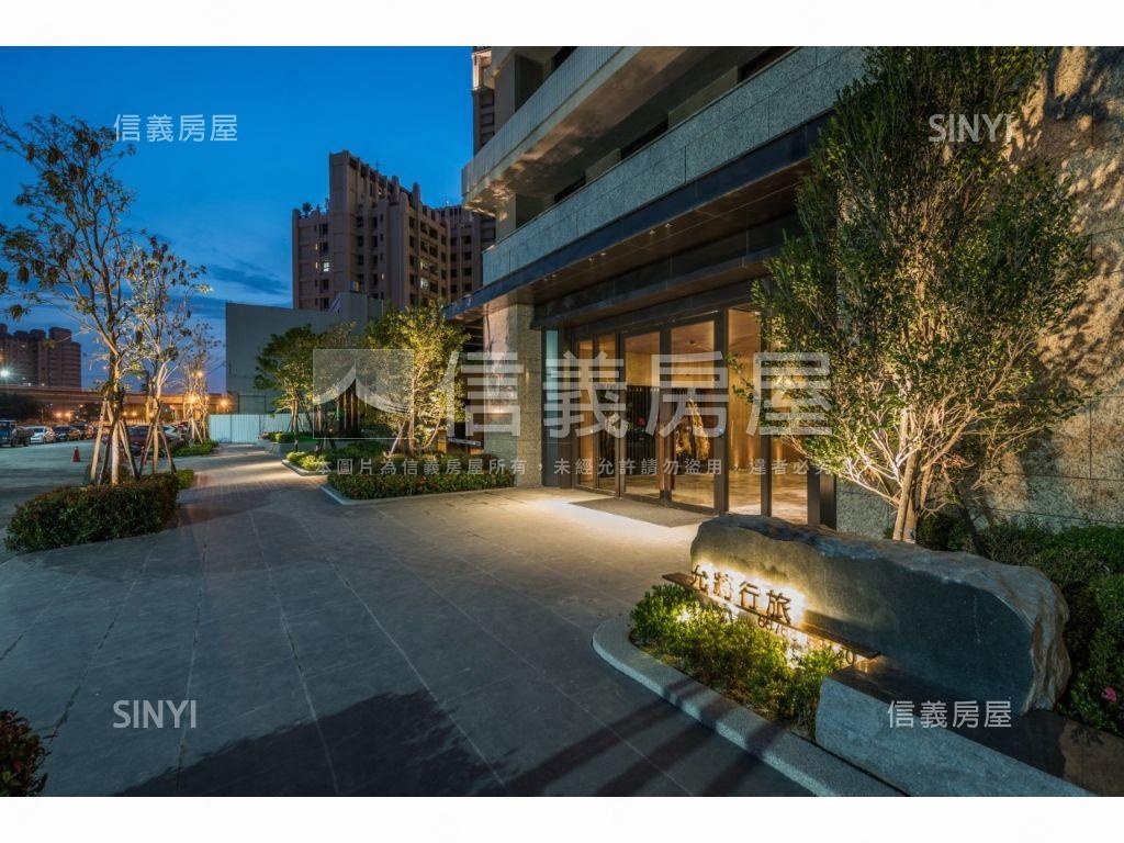稀有【允將行旅】三房平車房屋室內格局與周邊環境