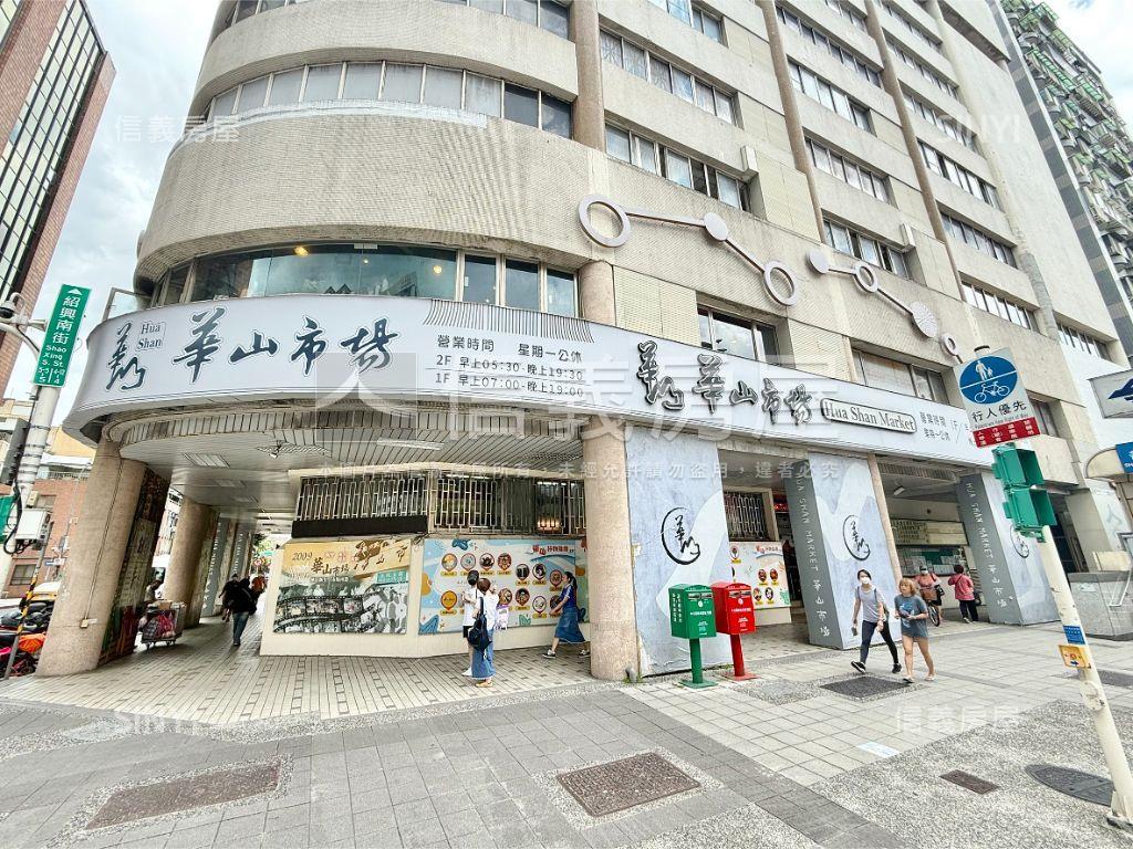 台北市精華地段大３房房屋室內格局與周邊環境