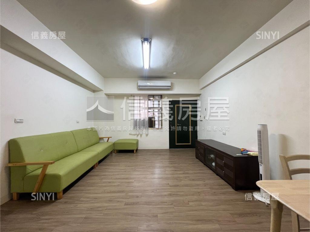 念你❤️安平朝南三房平車房屋室內格局與周邊環境