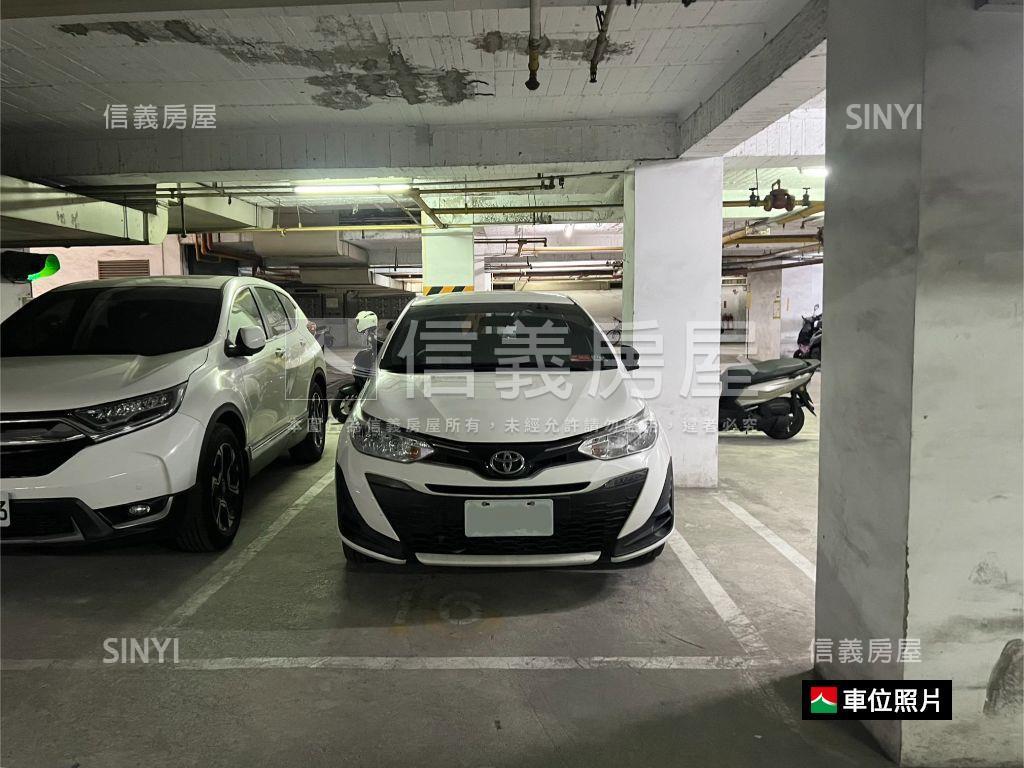 陽台進出成家２＋１有平車房屋室內格局與周邊環境