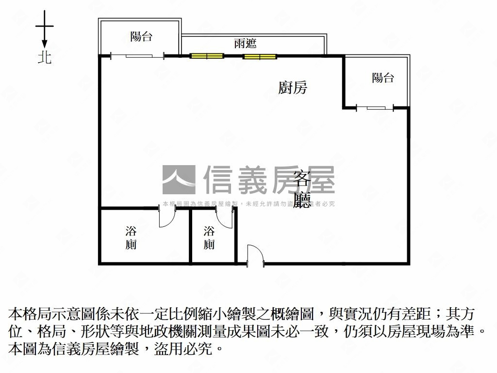 新靜亮．市政朝南美邸平車房屋室內格局與周邊環境