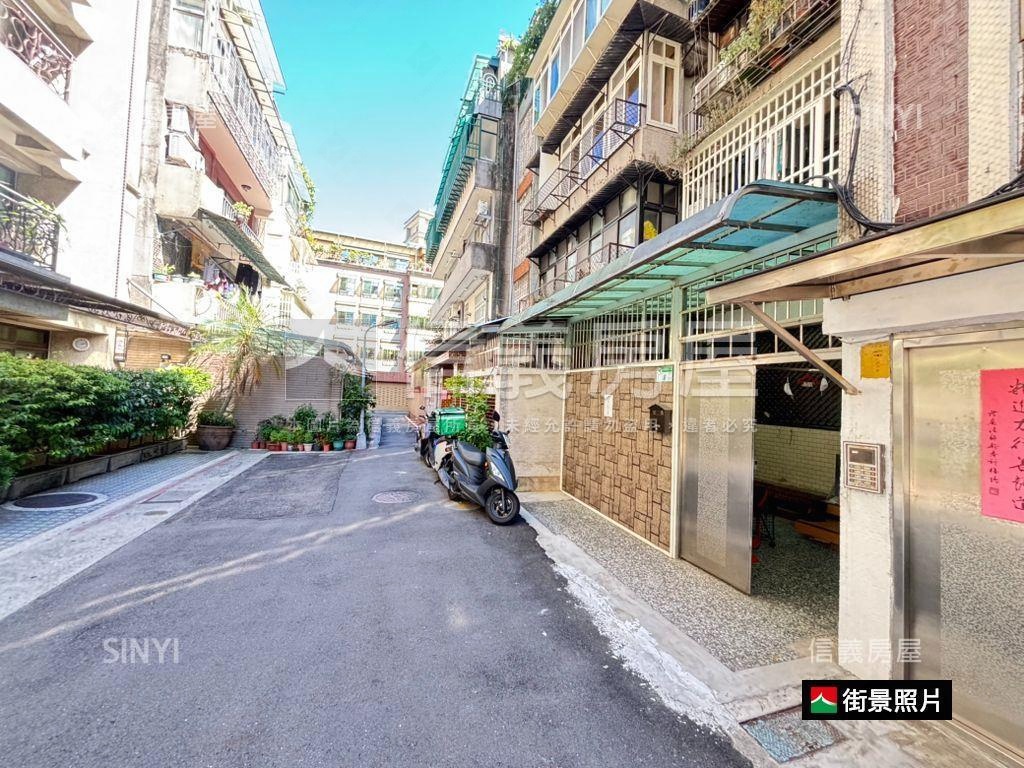 中正國中稀有靜巷１樓房屋室內格局與周邊環境