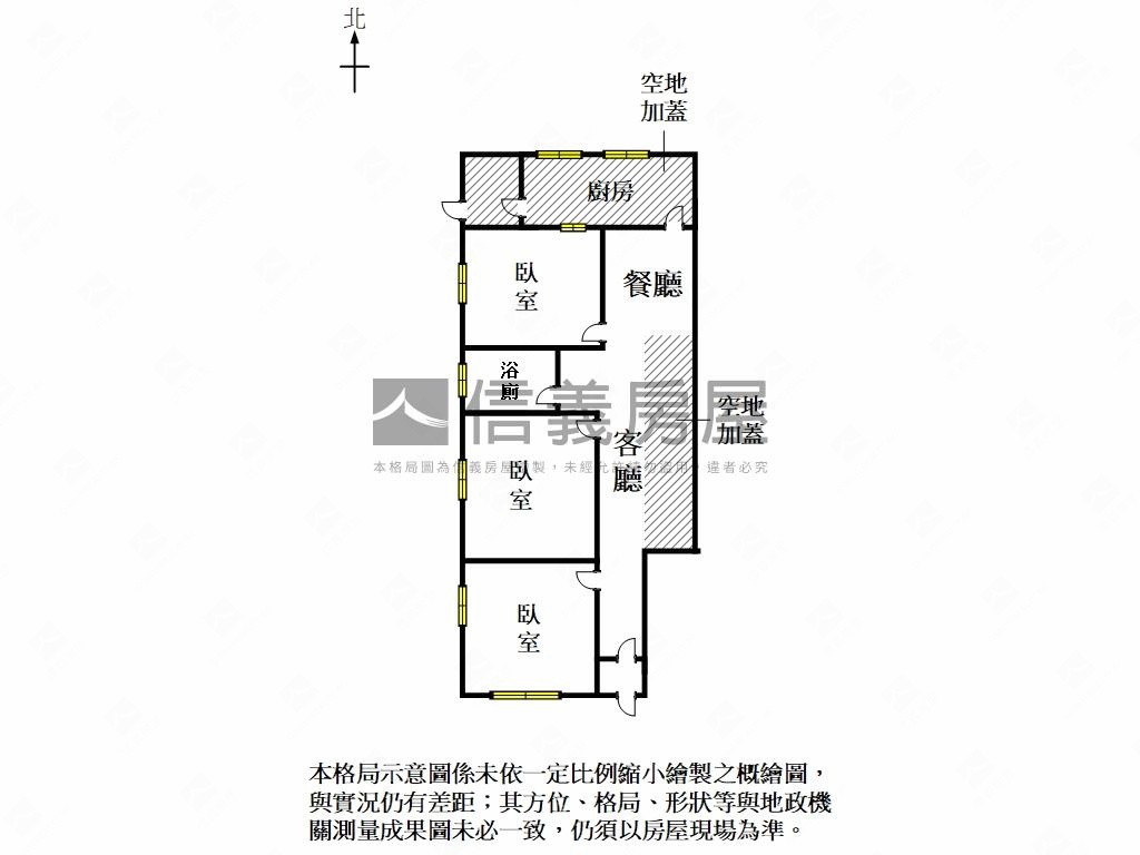 石門國小走路上學一樓寓房屋室內格局與周邊環境