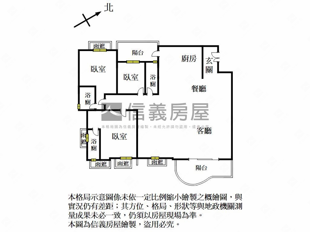 Ｗ太子中央公園Ｗ房屋室內格局與周邊環境