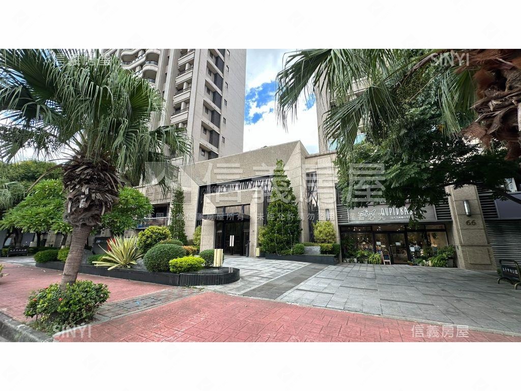 太子中央公園房屋室內格局與周邊環境