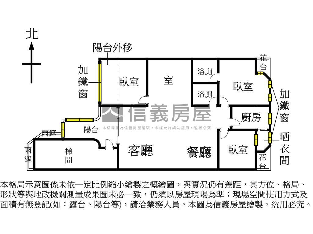 稀有釋出興大儷景大三房房屋室內格局與周邊環境