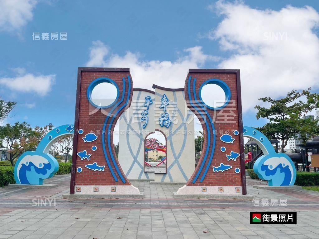 勝興豐境成家視野宅房屋室內格局與周邊環境