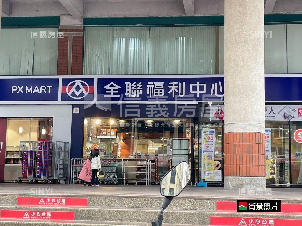 勝興豐境成家視野宅房屋室內格局與周邊環境